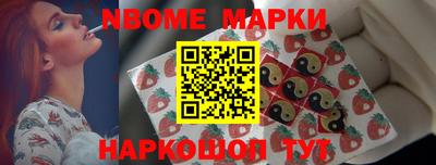 mdpv Ставрополь