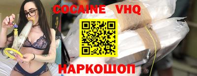 а пвп мука Славянск-на-Кубани