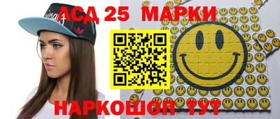 mdpv Ставрополь