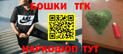 мдма Сланцы