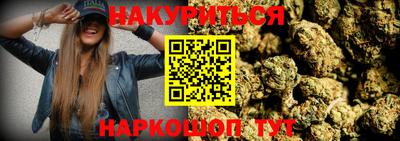 mdpv Ставрополь