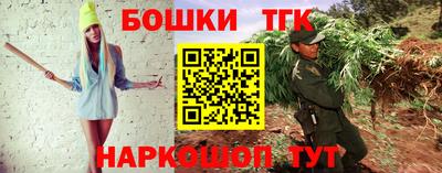 не бодяженный Среднеуральск