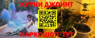 мдма Сланцы