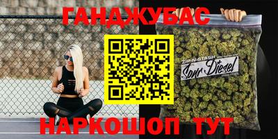 не бодяженный Среднеуральск