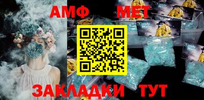 а пвп мука Славянск-на-Кубани
