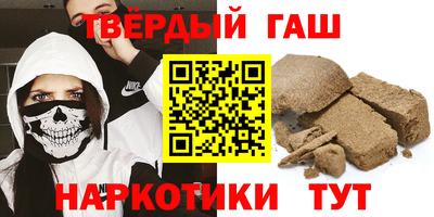 mdpv Ставрополь