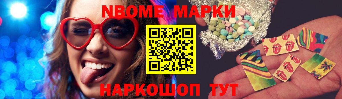 Фрязино  Лсд 25 экстази кислота  Вход с VPN  LSD-25 экстази ecstasy 